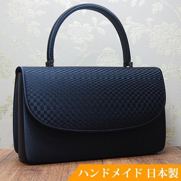 フォーマルバッグ 黒 葬儀 結婚式 入学式 卒業式 お受験 日本製 ブラックフォーマルバッグ MINOTOFU bfm02