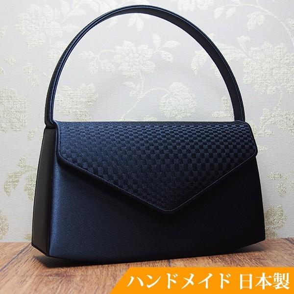 フォーマルバッグ 黒 葬儀 結婚式 入学式 卒業式 お受験 日本製 ブラックフォーマルバッグ MINOTOFU bfm03