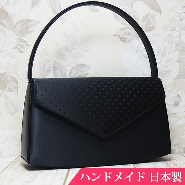 フォーマルバッグ 黒 葬儀 結婚式 入学式 卒業式 お受験 日本製 ブラックフォーマルバッグ MINOTOFU bfm06