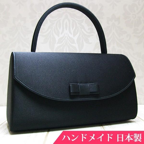 フォーマルバッグ 黒 葬儀 結婚式 入学式 卒業式 お受験 日本製 ブラックフォーマルバッグ MINOTOFU bfp01
