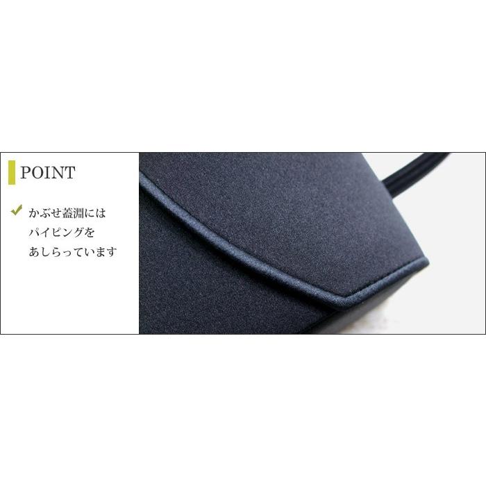 フォーマルバッグ 黒 葬儀 結婚式 入学式 卒業式 お受験 日本製 ブラックフォーマルバッグ MINOTOFU bfp01_8