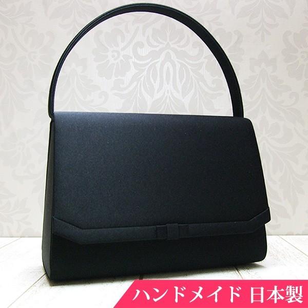 フォーマルバッグ 黒 葬儀 結婚式 入学式 卒業式 お受験 日本製 ブラックフォーマルバッグ MINOTOFU bfp02
