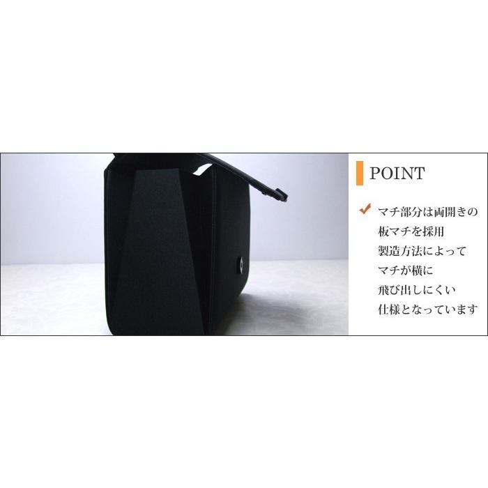 フォーマルバッグ 黒 葬儀 結婚式 入学式 卒業式 お受験 日本製 ブラックフォーマルバッグ MINOTOFU bfp02_7