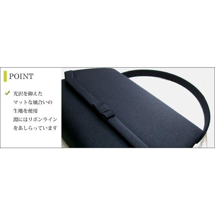 フォーマルバッグ 黒 葬儀 結婚式 入学式 卒業式 お受験 日本製 ブラックフォーマルバッグ MINOTOFU bfp02_8