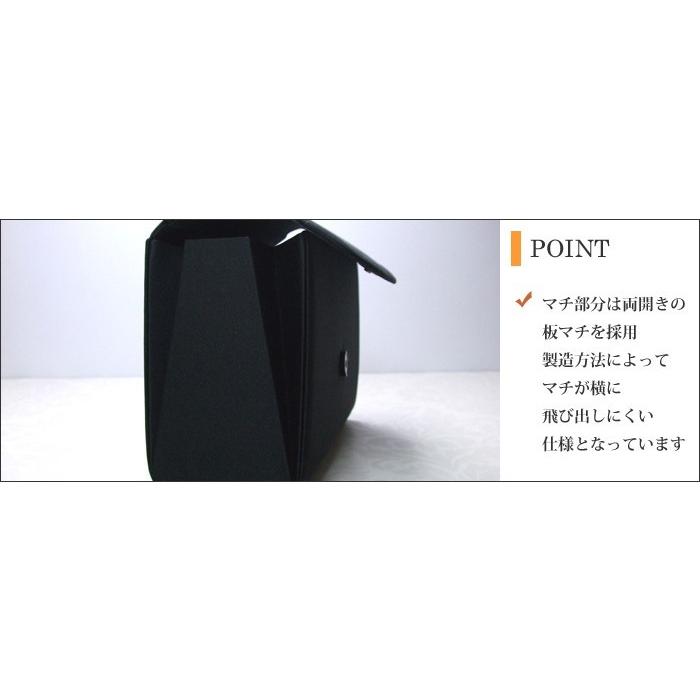 フォーマルバッグ 黒 葬儀 結婚式 入学式 卒業式 お受験 日本製 ブラックフォーマルバッグ MINOTOFU bfp03_7