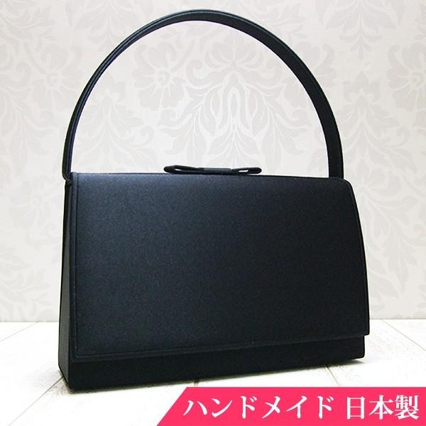 フォーマルバッグ 黒 葬儀 結婚式 入学式 卒業式 お受験 日本製 ブラックフォーマルバッグ MINOTOFU bfp04