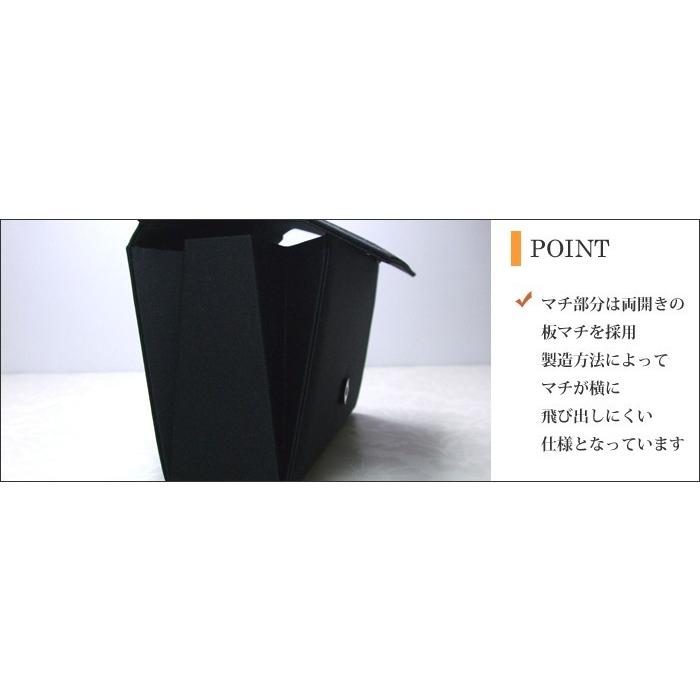 フォーマルバッグ 黒 葬儀 結婚式 入学式 卒業式 お受験 日本製 ブラックフォーマルバッグ MINOTOFU bfp04_7