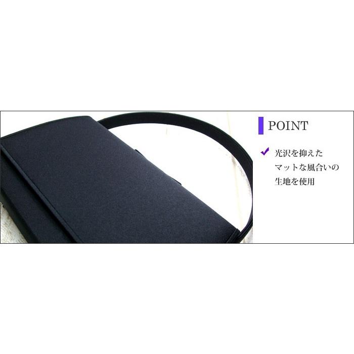 フォーマルバッグ 黒 葬儀 結婚式 入学式 卒業式 お受験 日本製 ブラックフォーマルバッグ MINOTOFU bfp04_9