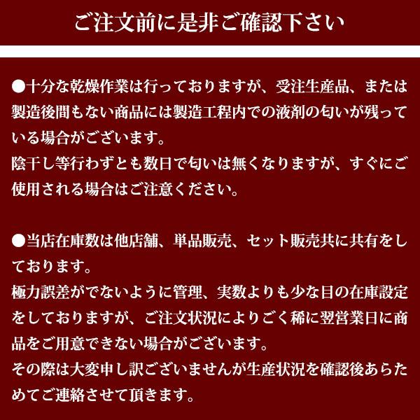 フォーマルバッグ ３点セット 黒 葬儀 結婚式 入学式 卒業式 お受験 日本製 ブラックフォーマルバッグ bfp04s｜minotofu｜16