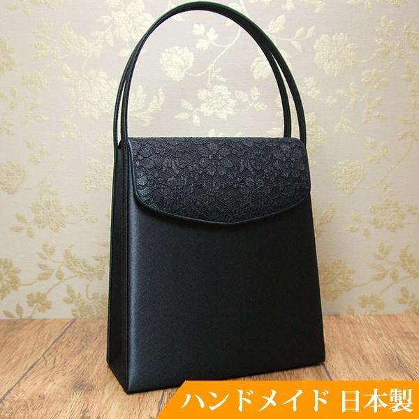 フォーマルバッグ 黒 葬儀 結婚式 入学式 卒業式 お受験 日本製 ブラックフォーマルバッグ MINOTOFU bfr03