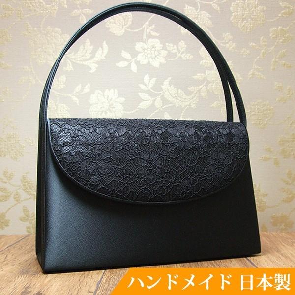 フォーマルバッグ 黒 葬儀 結婚式 入学式 卒業式 お受験 日本製 ブラックフォーマルバッグ MINOTOFU bfr04