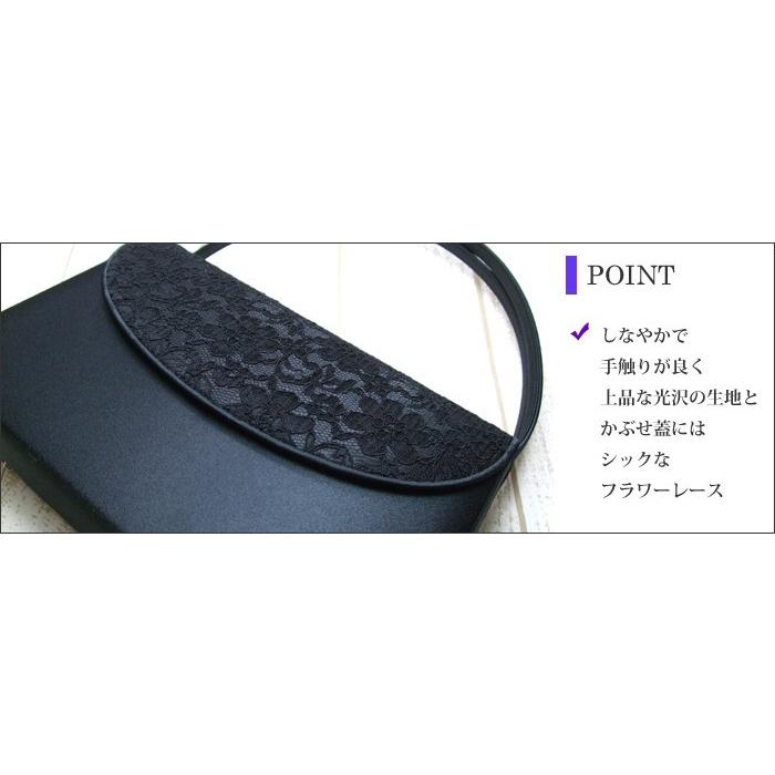 フォーマルバッグ 黒 葬儀 結婚式 入学式 卒業式 お受験 日本製 ブラックフォーマルバッグ MINOTOFU bfr04_9