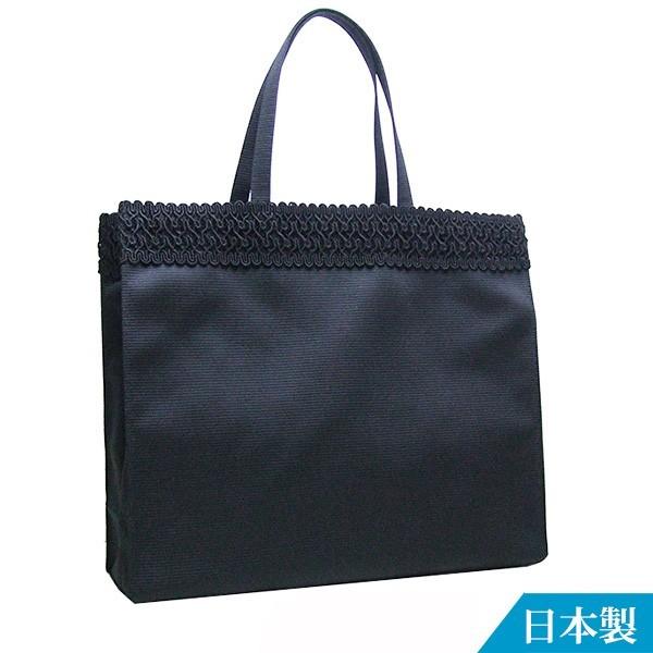 フォーマルバッグ サブバッグ 黒 葬儀 結婚式 入学式 卒業式 お受験 日本製 Bfs04 Bfs 04 Handmade Minotofu 通販 Yahoo ショッピング