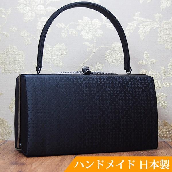 フォーマルバッグ 黒 葬儀 結婚式 入学式 卒業式 お受験 日本製 ブラックフォーマルバッグ 数量限定生産 MINOTOFU bfsp01