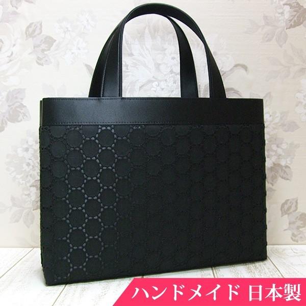 特別なオファー フォーマルバッグ 黒 葬儀 結婚式 入学式 卒業式 お受験 日本製 ブラックフォーマルバッグ Minotofu Bft03 公式低価格 Www Superavila Com