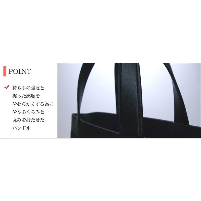 フォーマルバッグ 黒 葬儀 結婚式 入学式 卒業式 お受験 日本製 ブラックフォーマルバッグ MINOTOFU bft03