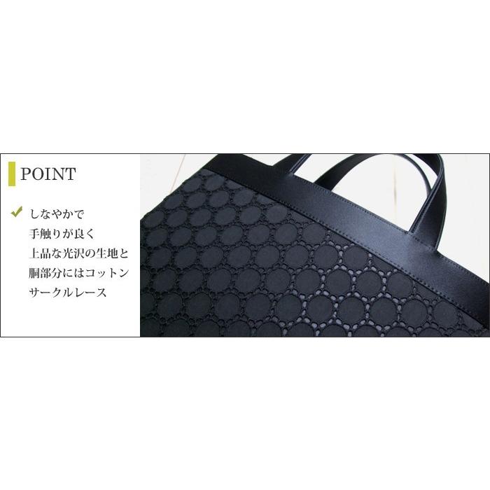 フォーマルバッグ 黒 葬儀 結婚式 入学式 卒業式 お受験 日本製 ブラックフォーマルバッグ MINOTOFU bft03