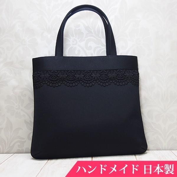 超特価 フォーマルバッグ 黒 葬儀 結婚式 入学式 卒業式 お受験 日本製 ブラックフォーマルバッグ Minotofu Bft04 Dprd Jatimprov Go Id