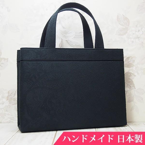 フォーマルバッグ 黒 葬儀 結婚式 入学式 卒業式 お受験 日本製 ブラックフォーマルバッグ MINOTOFU bft09