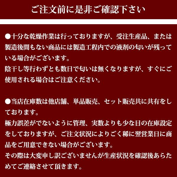 フォーマルバッグ 黒  葬儀 結婚式 入学式 卒業式 お受験 日本製 ブラックフォーマルバッグ MINOTOFU bft09の画像