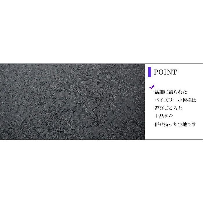 フォーマルバッグ 黒  葬儀 結婚式 入学式 卒業式 お受験 日本製 ブラックフォーマルバッグ MINOTOFU bft09の画像