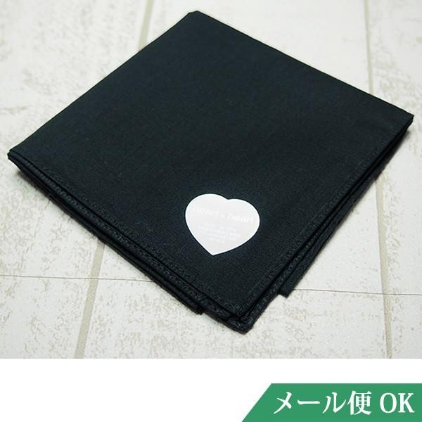 礼装用 ハンカチ 黒 日本製 コットン フォーマル お受験 入学式 卒業式 葬儀 お通夜 法事 Kh08 ハンカチ チーフ