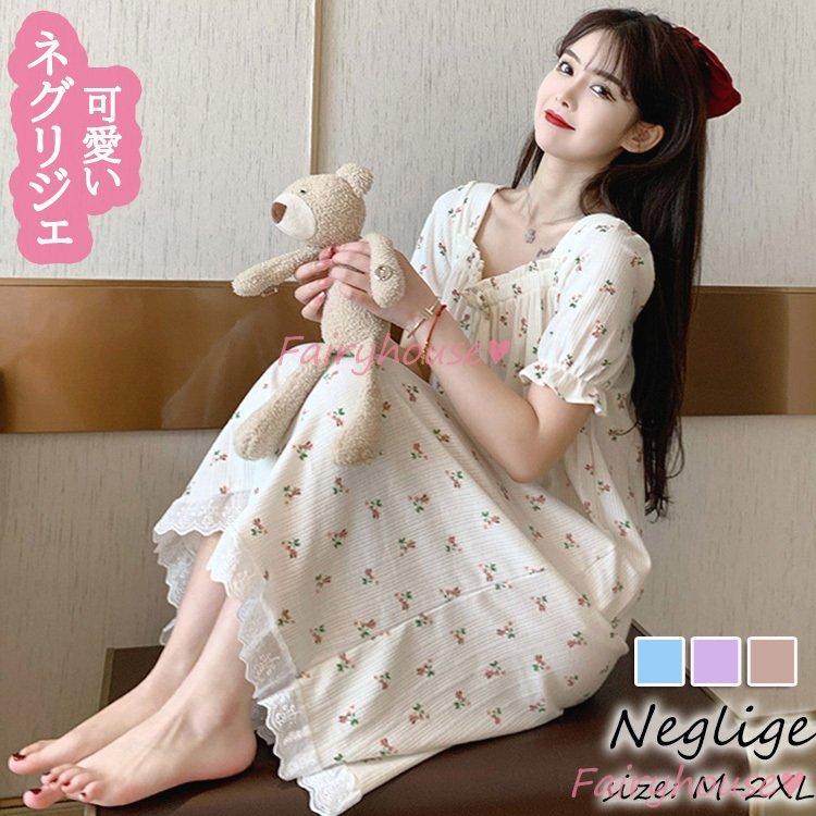売れ筋がひ新作！ ネグリジェ 夏 半袖ワンピース 姫風ネグリジェ 花柄