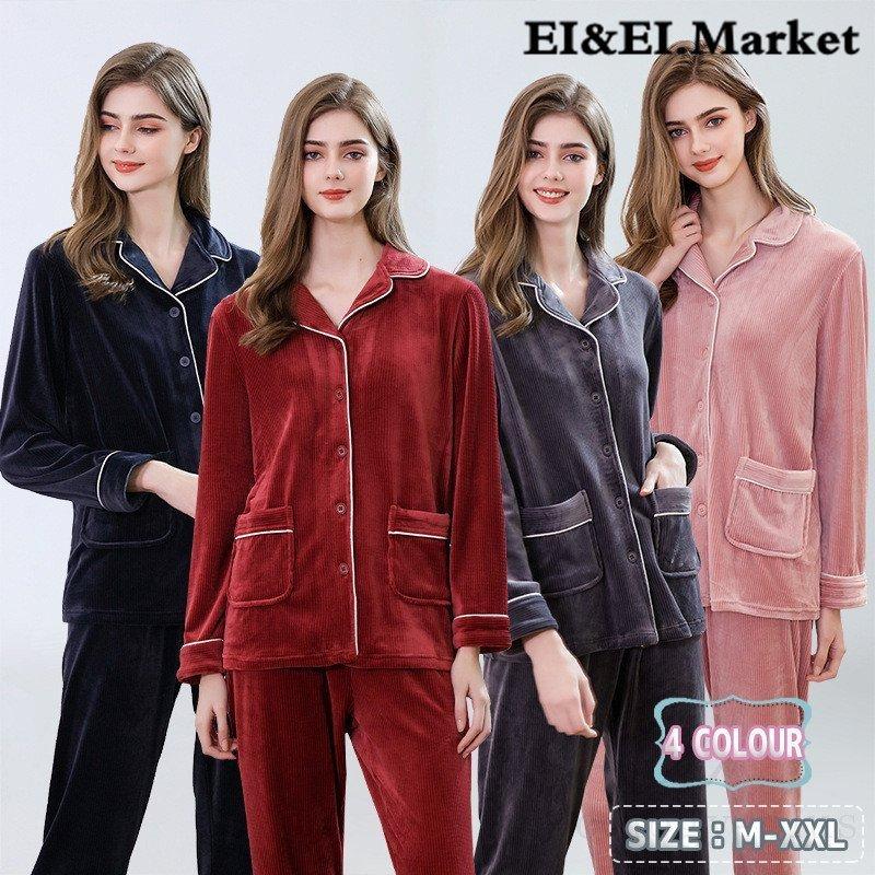 パジャマ レディース 冬 長袖 ルームウェア 上下セット あったか フリースパジャマ 部屋着 ふわふわパジャマ 前開き お得なキャンペーンを実施中