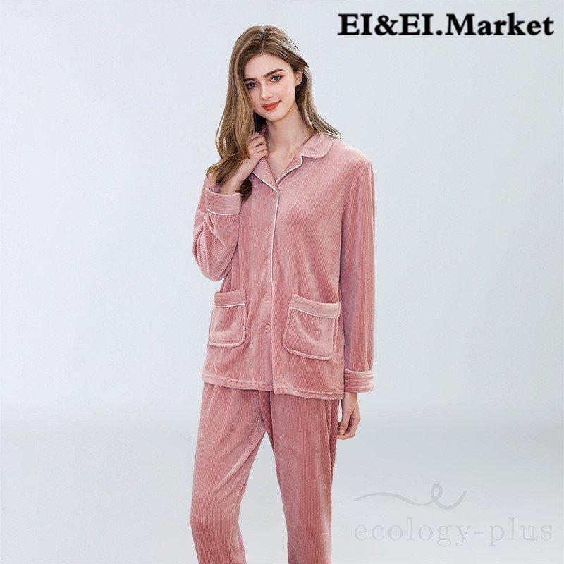 驚きの価格 パジャマ レディース 冬 長袖 ルームウェア 上下セット あったか フリースパジャマ 部屋着 ふわふわパジャマ 前開き Commerces Boutique