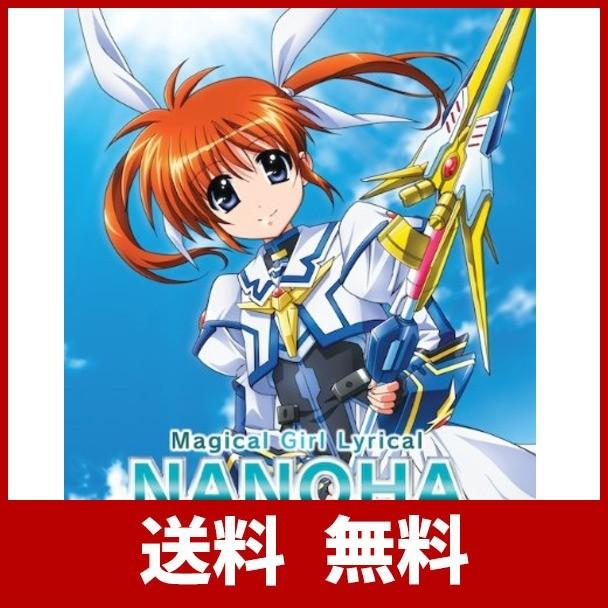 魔法少女リリカルなのはthe Movie 2nd As 超特装版 Blu Ray Antoniodomingo Es