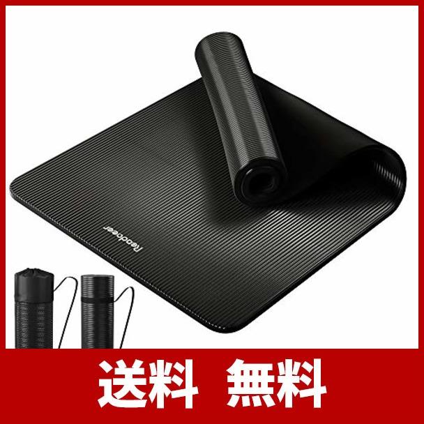 Reodoeer ヨガマット トレーニングマット エクササイズマット ゴムバンド 収納ケース付 厚さ10mm Texascashandpawn Com