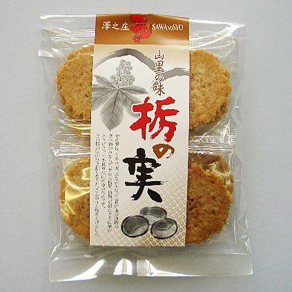 Yamahama1 栃の実せんべい 美濃焼スクエア 通販 Yahoo ショッピング