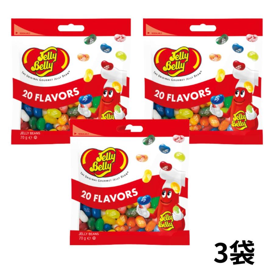 ジェリーベリー Jelly Belly フレーバーミックス 70g ゼリービーンズ