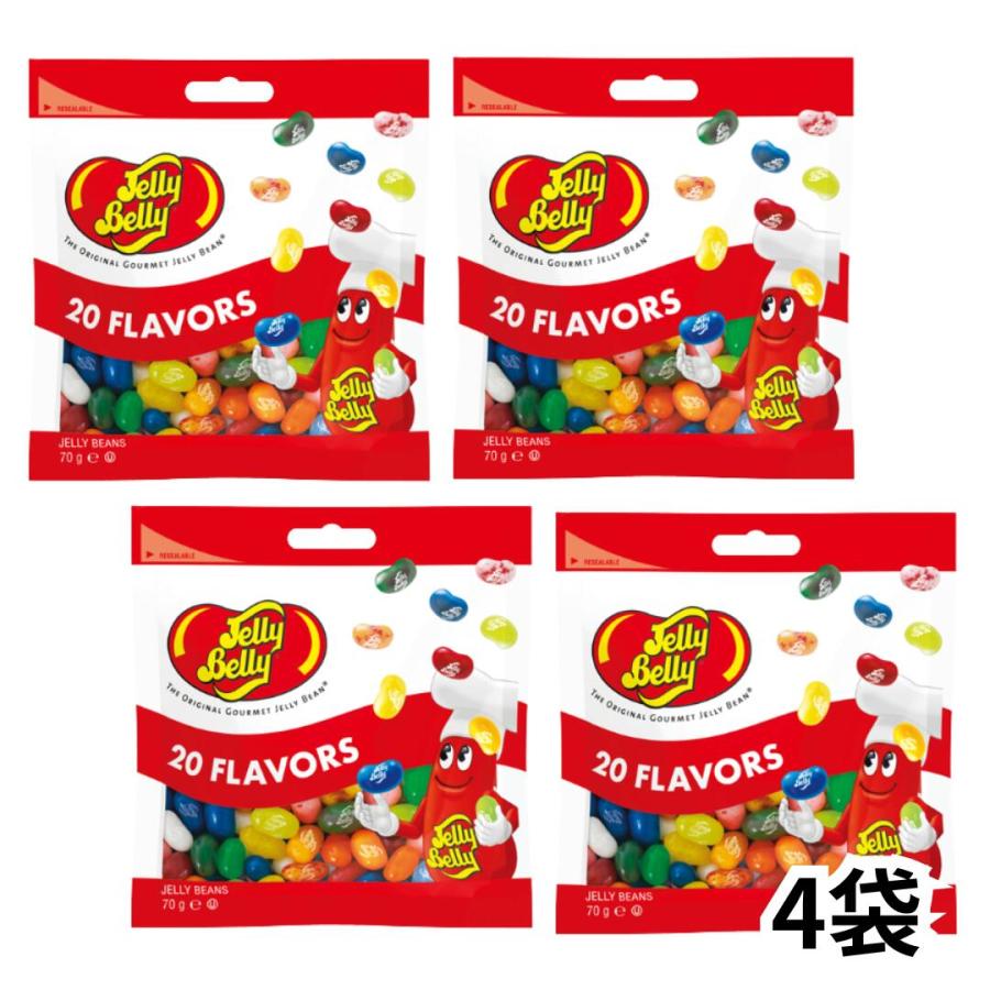 ジェリーベリー Jelly Belly フレーバーミックス 70g ゼリービーンズ