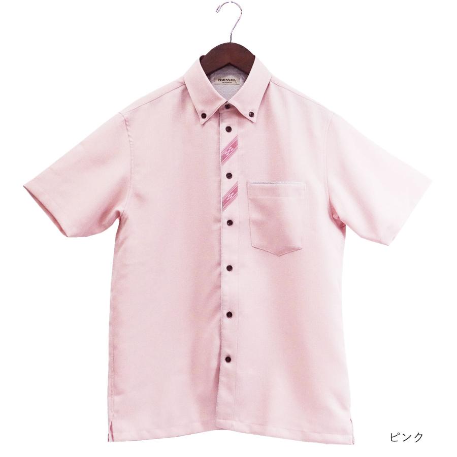 MINSAH 半袖シャツ ピンク 花柄 Amazon.co.jp: 半袖シャツ メンズ 