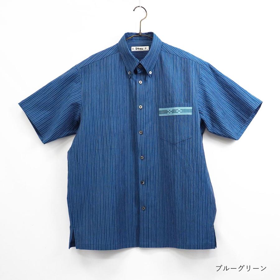 ATSURU TAYAMA ストライプ 半袖Tシャツ 34