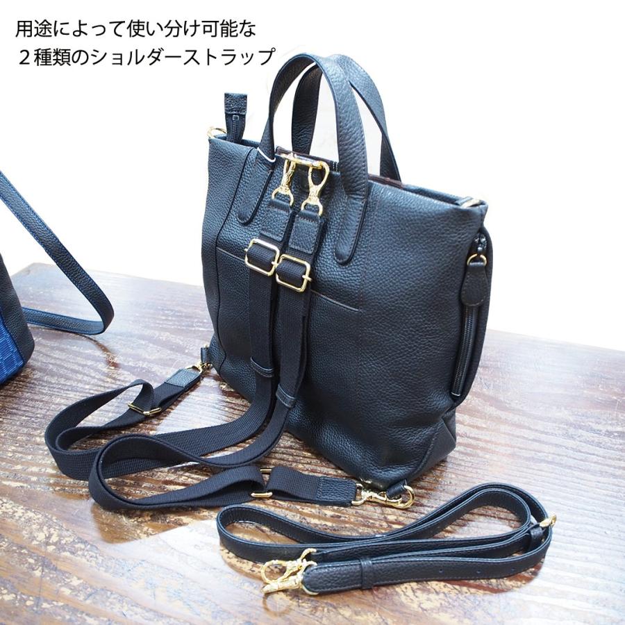 ITUYO] 3Wayリュック革 ブラウン ネイビー カラー2色 【送料無料