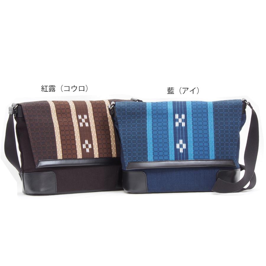 Ituyo メッセンジャーバッグ 革 カラー2色 送料無料 Bme Hy みんさー工芸館yahoo 店 通販 Yahoo ショッピング