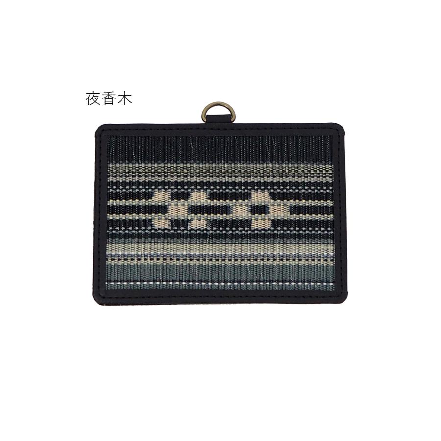 パスケース [MINSAH]【ネコポス便可】 : あざみ屋 みんさー工芸館Yahoo