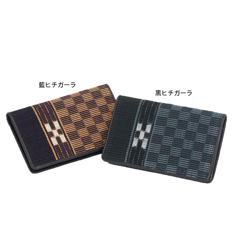 正信偈 色紙5枚(たとう紙付き) 金箔 箔押し 正信偈 色紙10枚(たとう紙