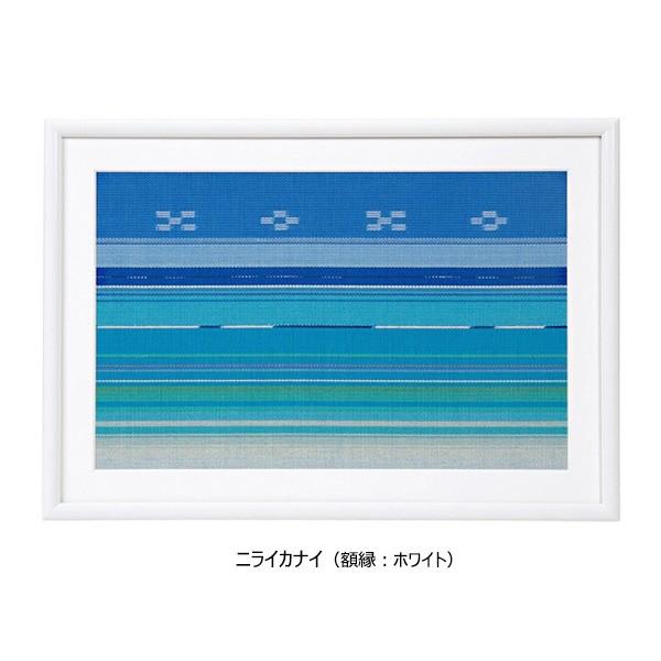 みんさー額装・L [MINSAH]【送料無料】 : あざみ屋 みんさー工芸館