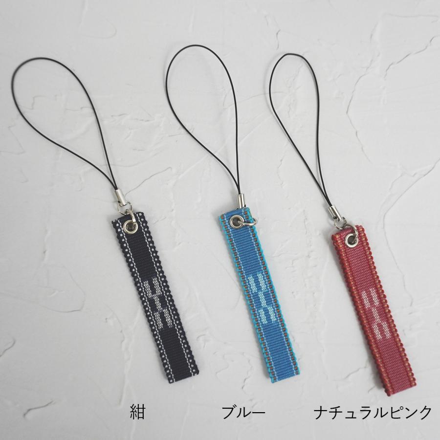 みんさーストラップ [MINSAH] 【ネコポス便可】 : あざみ屋 みんさー