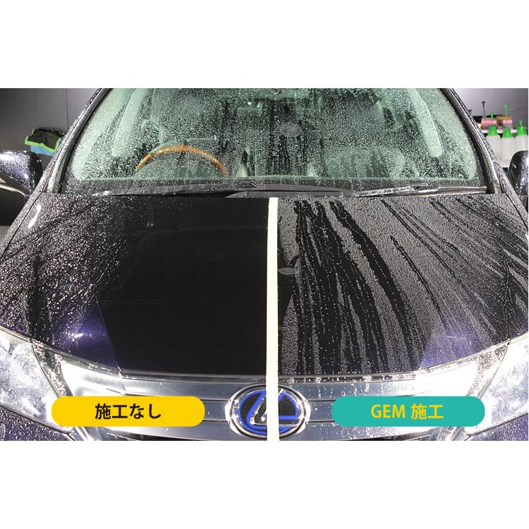 送料無料 洗車後拭き上げと一緒に簡単ガラスコーティング Gem ジェム お得な1リットル 撥水 洗車 セルフ洗車 がらす 手洗い ワックス コート みんなの洗車 通販 Paypayモール