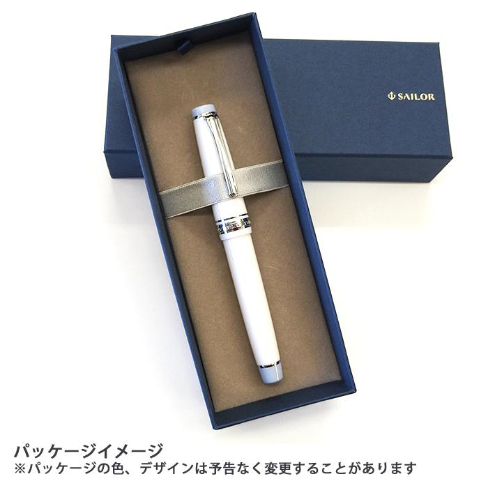 PLATINUM プラチナ 万年筆 限定品 #3776 センチュリー 霞（かすみ