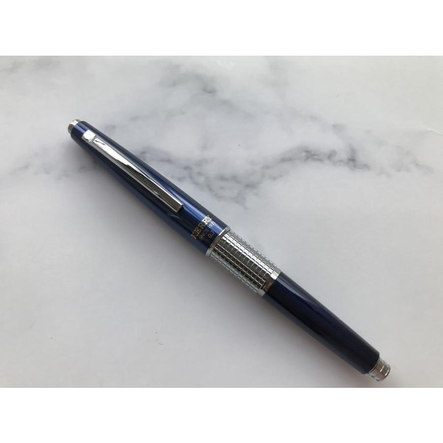 プチラッピング無料】 ぺんてる ケリー シャープペンシル 0.7mm