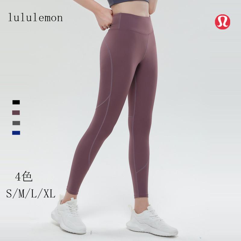 宅送] lululemon ルルレモン レディー ス ヨガパンツ ピラティス