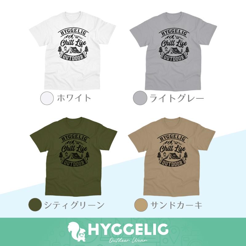 【大人サイズ】 [名入れOK]アウトドア キャンプ お名前Tシャツ 親子コーデ お揃い｜mintee｜03