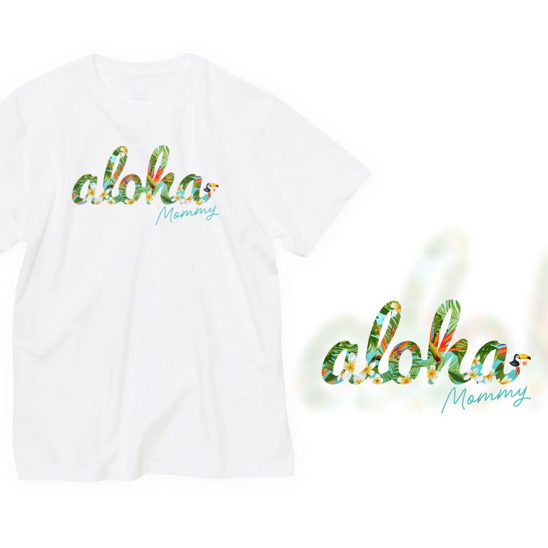 ファミリーTシャツ 3枚セット ALOHA アロハ マタニティフォト 家族 親子 ハワイアン お揃い｜mintee｜03