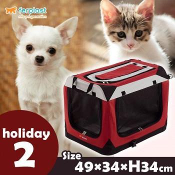 ferplast(ファープラスト) 犬・猫用ハウス　ホリデイ2 85721099_1