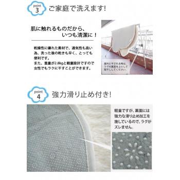 洗える雲ラグ ふわふわ雲型のおしゃれなシャギーラグ 大判 約190×235cm 「GSCD702607」_3